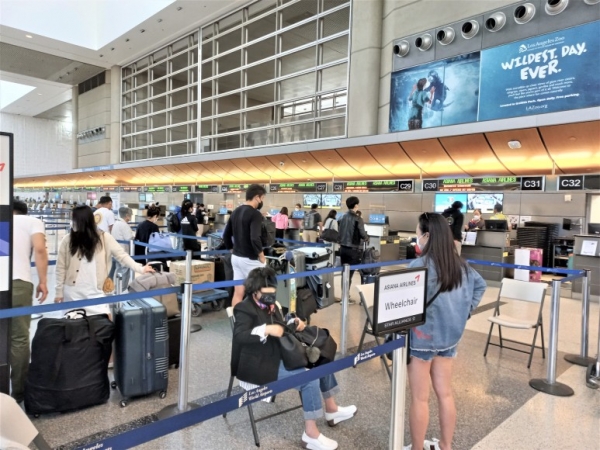 LA국제공항 출국심사장 (2021.10월초)